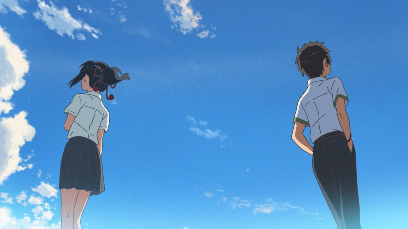 Your Name.