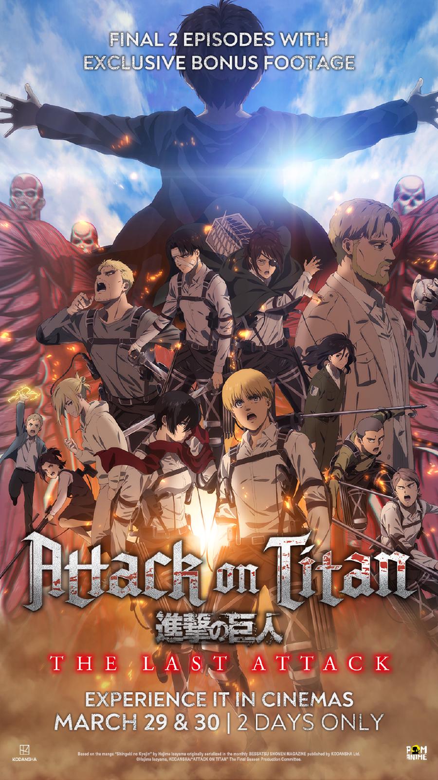 Piece of Magic Entertainment