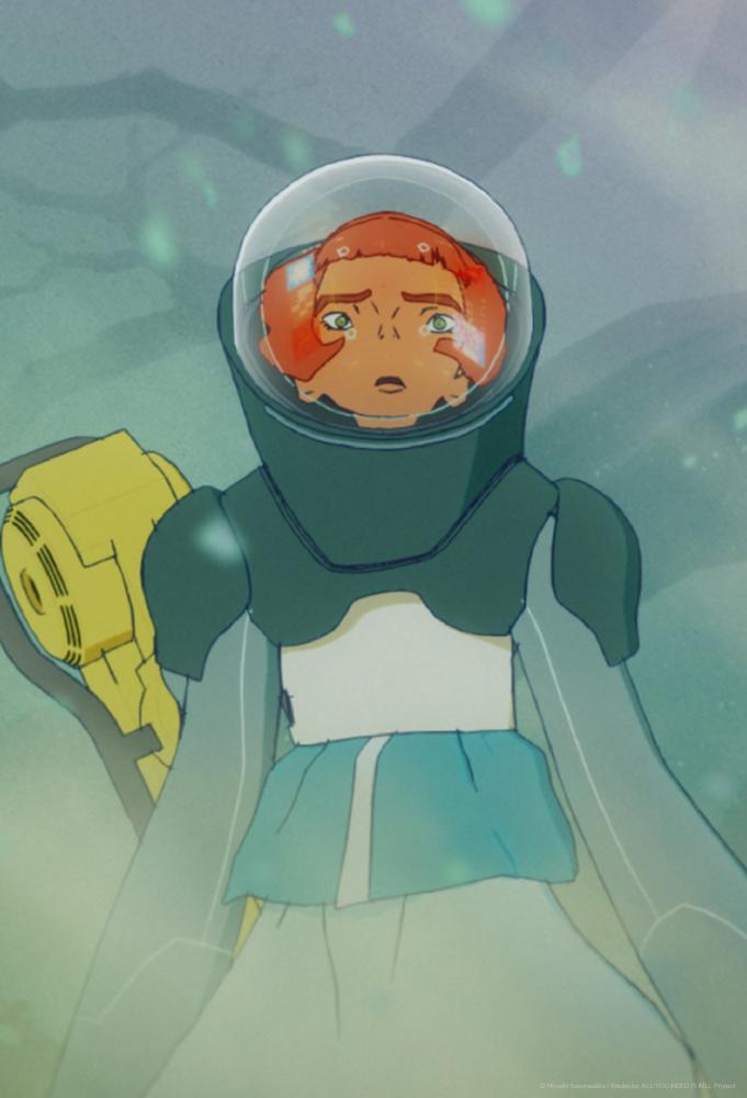 Piece of Magic Entertainment