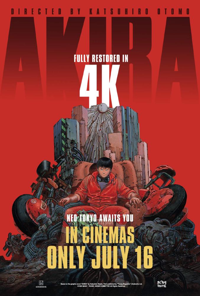 Piece of Magic Entertainment