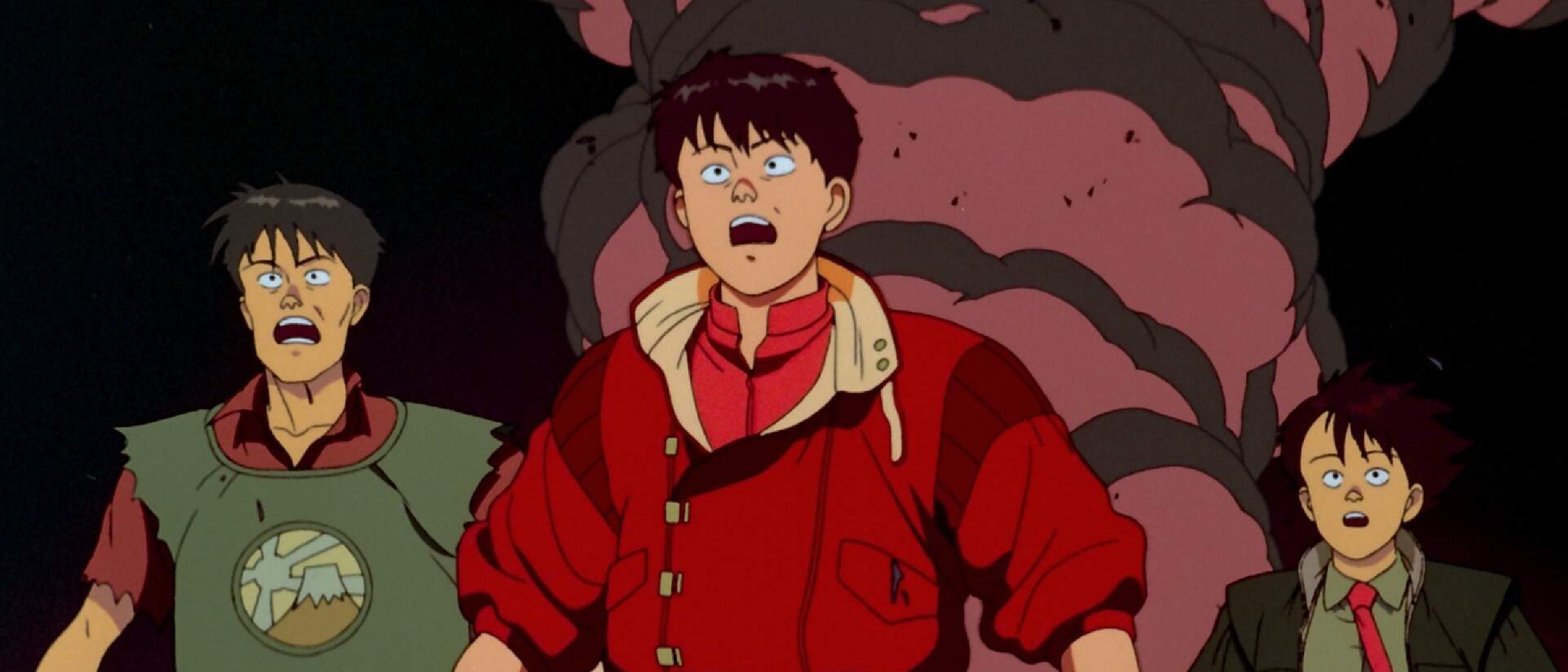 Akira