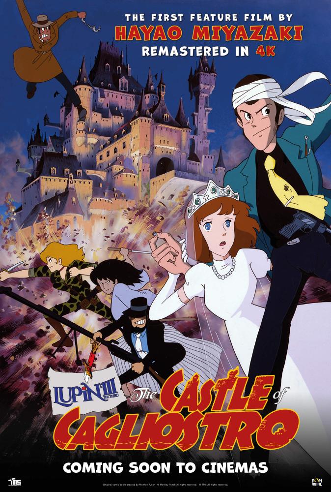 Piece of Magic Entertainment