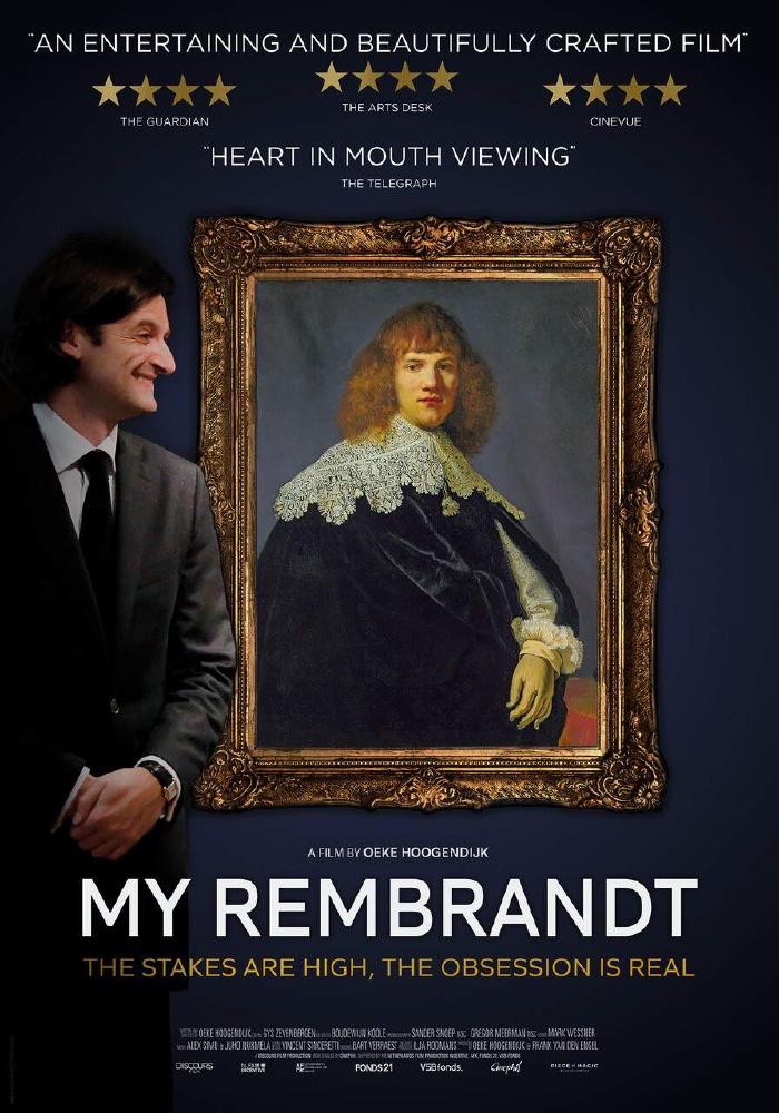 Piece of Magic Entertainment