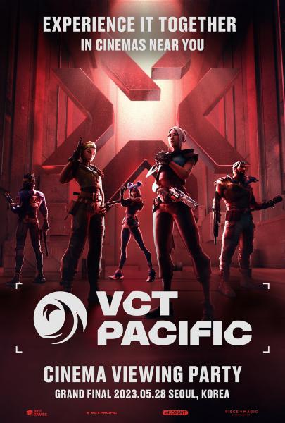 Piece of Magic Entertainment